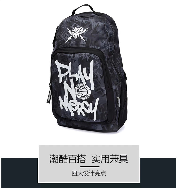Li Ning Schoolbag Ba lô thể thao Nam và nữ Túi du lịch Giải trí Ba lô Túi máy tính Ba lô du lịch ngoài trời