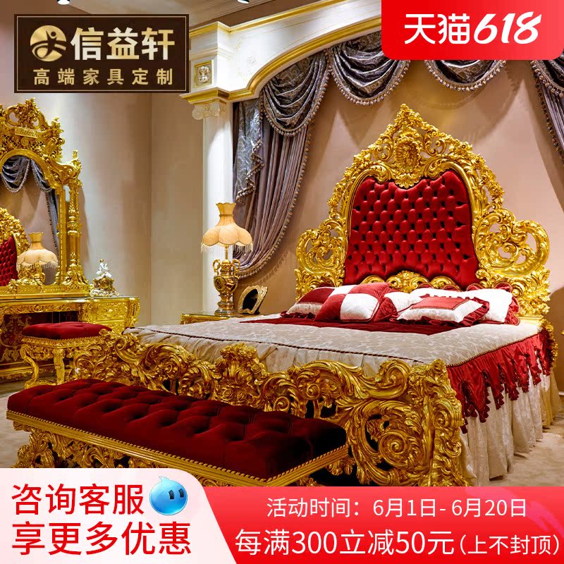 Eurostyle extravagant cloth art bed French style gold leaf wedding bed princess bed bedroom full solid wood double bed villa furniture custom