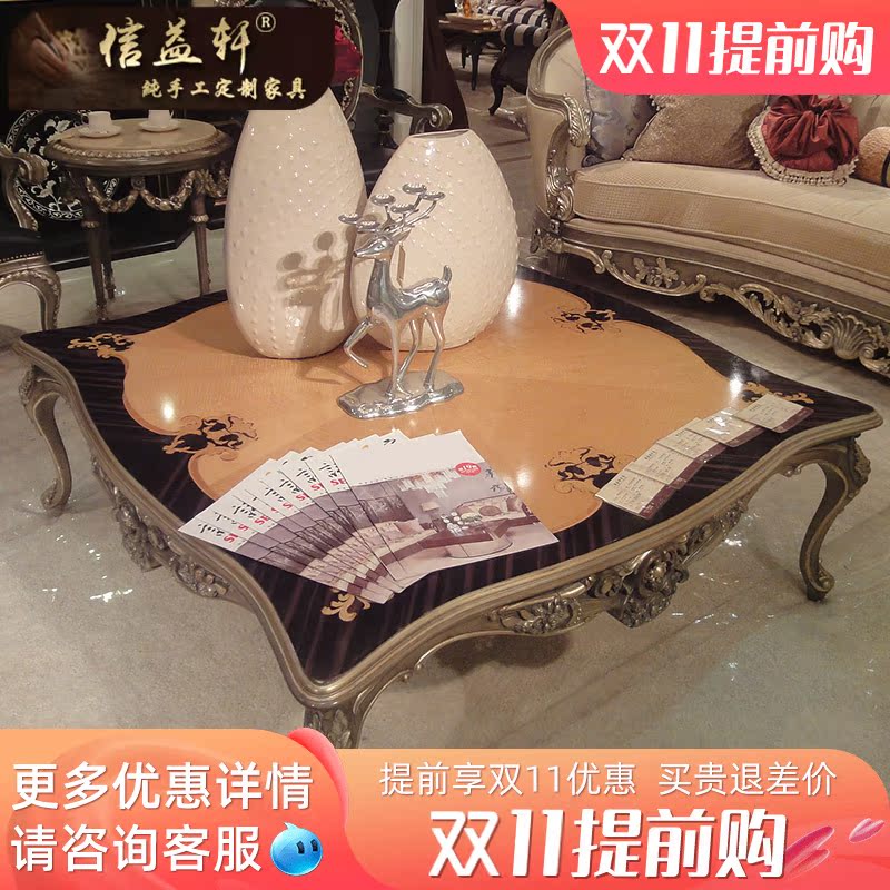 Xinyixuan Italian European-style solid wood coffee table neoclassical villa living room tea table Dapingshu luxury furniture customization