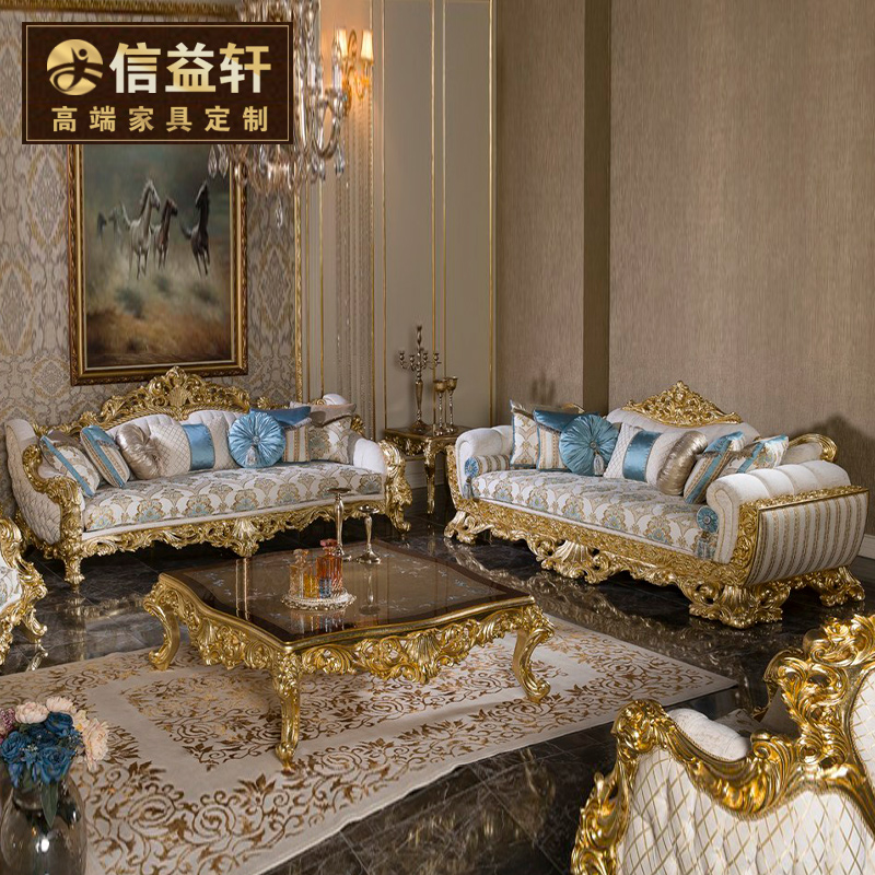 Eurostyle full solid wood carved sofa tea table combination method large terrace number of cloth art sofa villas living room furniture custom-made