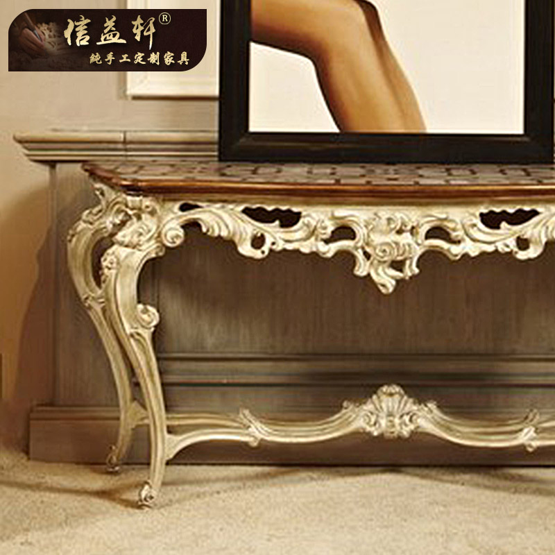 ����������ʯ̨XG-014