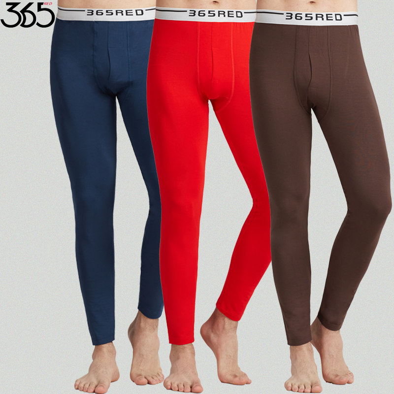 Modal tight thin men's sanitary pants one-piece underwear plus size sanitary pants warm pants men