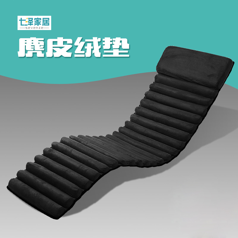 Rainbow Deck Chair Cushion Deck Chair With Wave Cushion Lounder Cushion Suede Suede Cushion Soft Package More Favourable