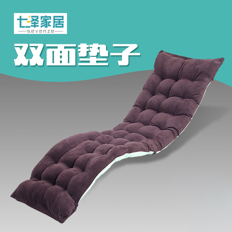 Seven Jersey Home Pearl Cotton Planet Rocking Chair Sofa Cushion Suede Cushion bicolor double with a cushion package