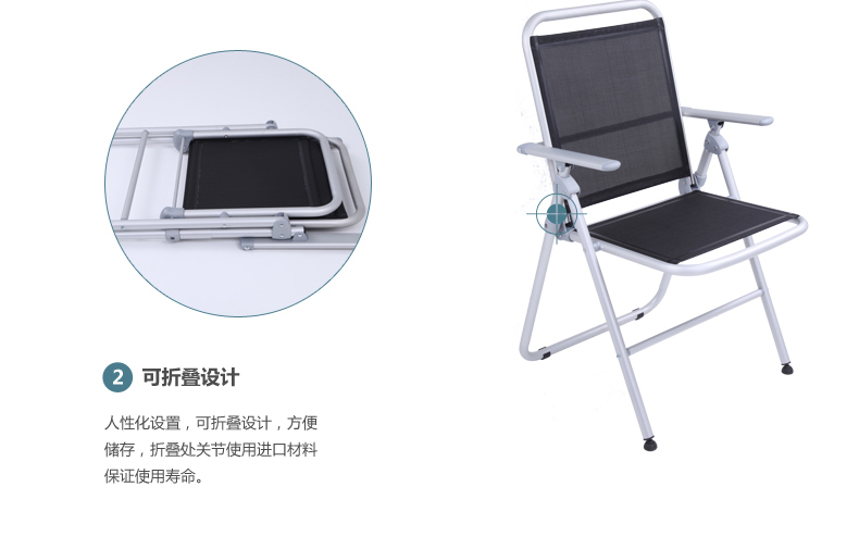 Кронштейн алюминиевого сплава = Teslin Seat Backrest_08