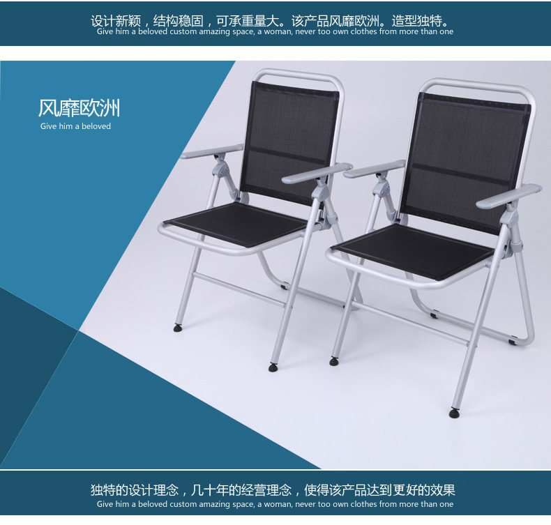 Алюминиевый спланный кронштейн = Teslin Seat Backrest_05