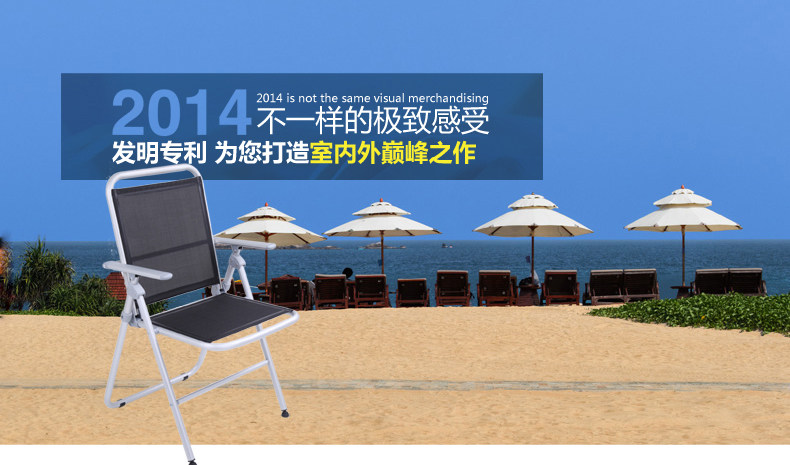 Кронштейн алюминиевого сплава = Teslin Seat Backrest_01