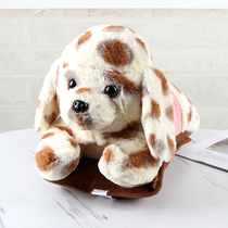 Electric water bag Rechargeable warm hand treasure explosion-proof cute plush warm water bag cartoon warm baby female belly winter