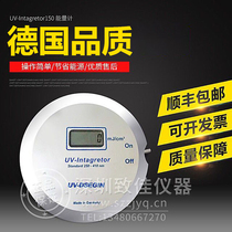 UV energy meter UV-150 energy meter 150 energy meter UV150 250-410nm ultraviolet UV energy