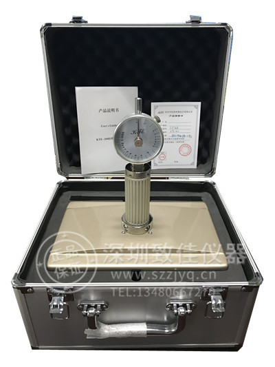 Paper Web Tensiometer Web Plate Tensiometer Copper Mesh Tensiometer Kate KTE-200 Zhang Limeter Paper Tensiometer