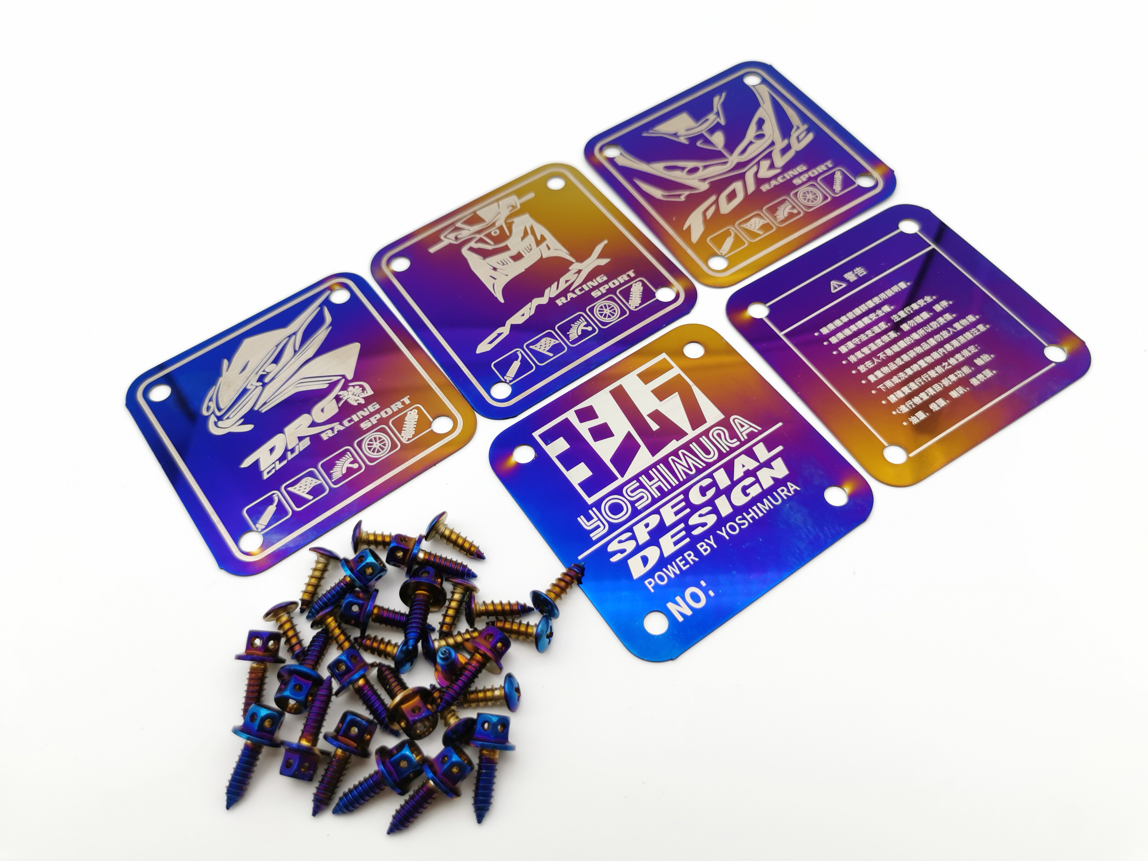 Taiwan Square Stainless Steel Burnt Titanium Reflective Patch Sheet Plated Titanium Plate Retrofit Universal Decorative Card Burning Titanium Screw