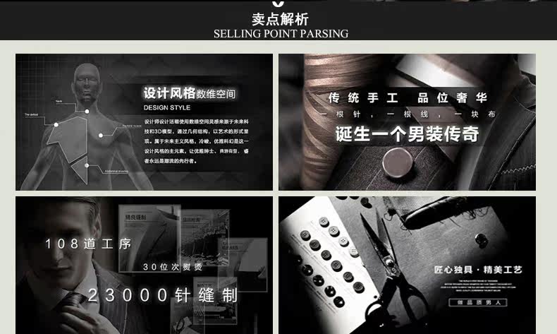 Costume homme pour hiver - Ref 1557599 Image 16