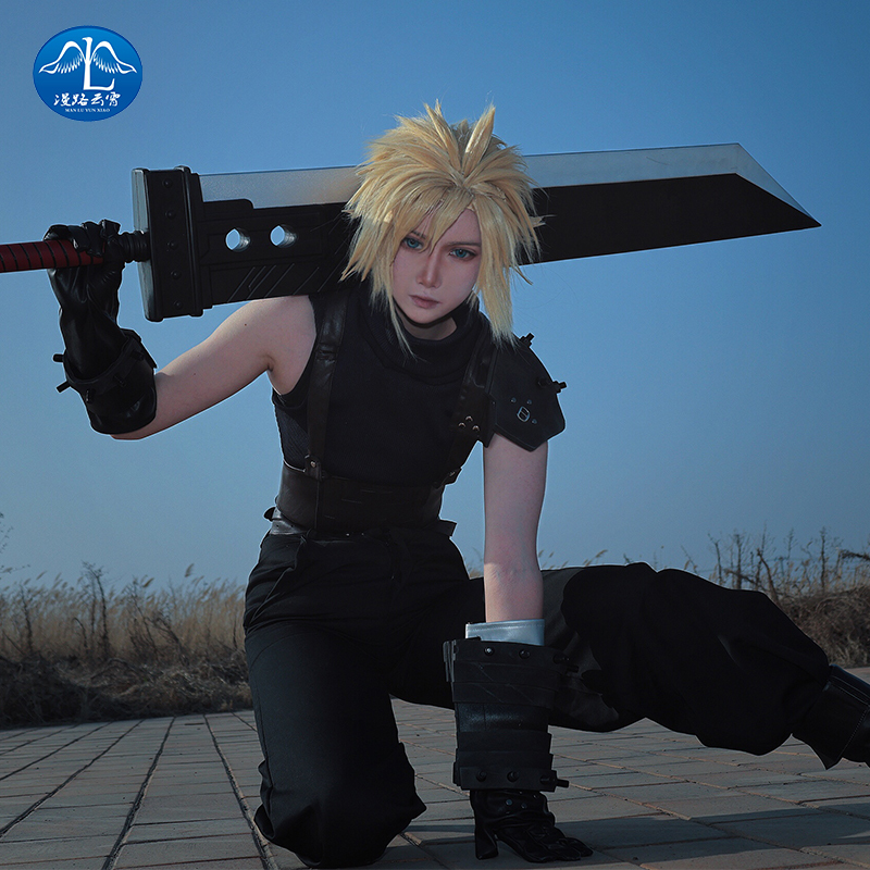 Manlu Yunxiao Final Fantasy Vii Remake Claude Game-Style Cosplay Costume Full Set Cosplay Outfit