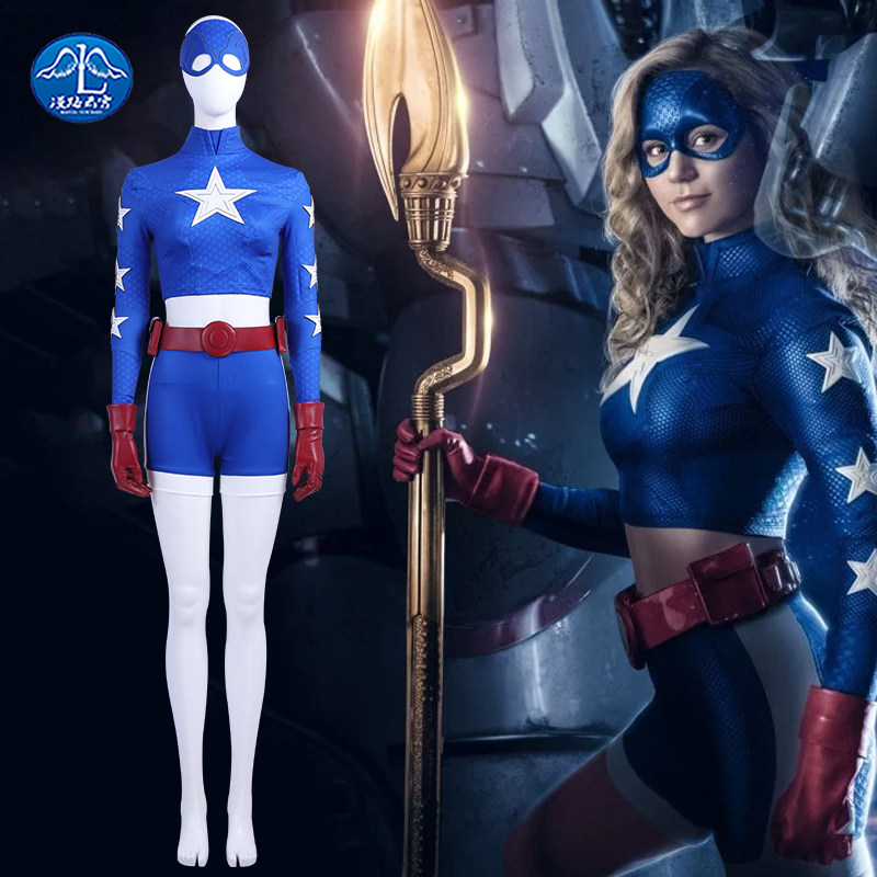 Long road to the sky DC American drama star-chasing female cos clothes Stargirl star female tight-fitting COSPLAY clothing