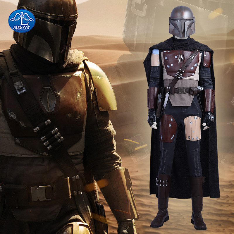 The Comic Road Cloud Costar Wars Series Mandalo People Cosplay Clothes Beauty Show Cos Suit Customizable