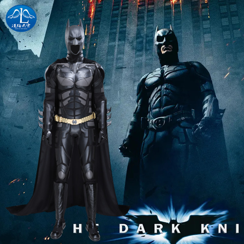 Batman Cosplay Dark Knight Rises Bruce Wayne Same Style Full Set Cosplay Costume for Men