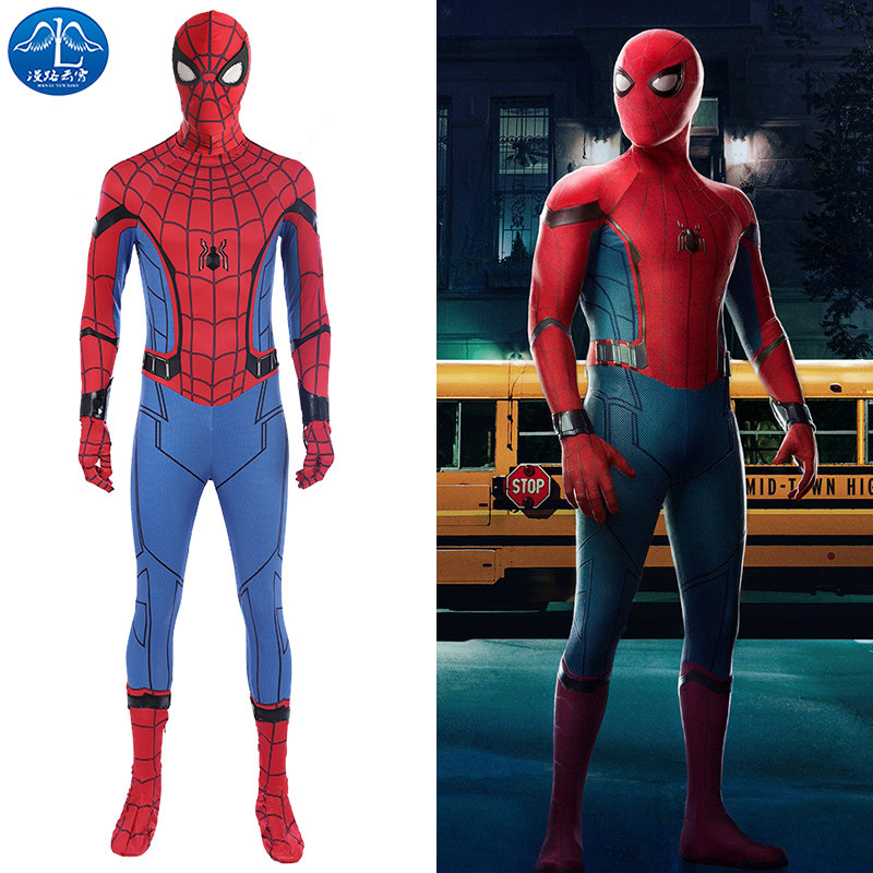 Rover Clouds Coaster Spider Man Hero Return Warwear COS Suit Adult Children Tight Fit Clothes Dress Clothes