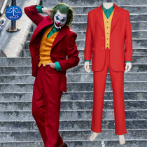 Man Lu Yunxiao DC clown Joker male COS clothing with suit jacket Cosplay clothing children adult children