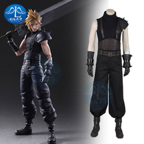 Final Fantasy 7 Reset Edition Claude Game The same coplay наряд cosplay