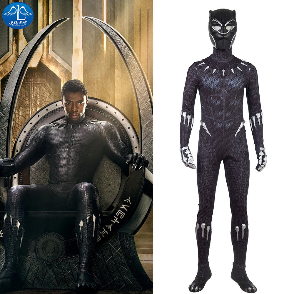 Man road to the sky 2018 new black panther COS suit Zhenjin suit jumpsuit COSPLAY costume clothes male
