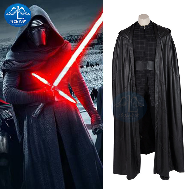 Long Road Star Wars 9 The Rise of Skywalker Kylo Ren cosplay clothes with the same cape