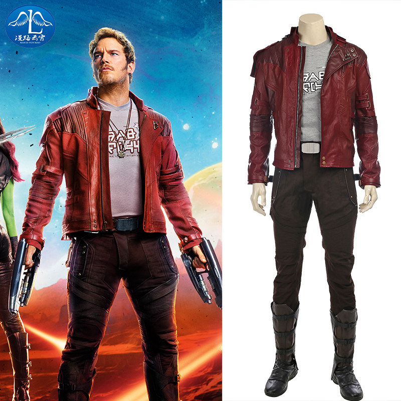 Man road sky guardians of the Galaxy 2 star lord with the same COSPLAY custom short jacket full set of movie clothing men