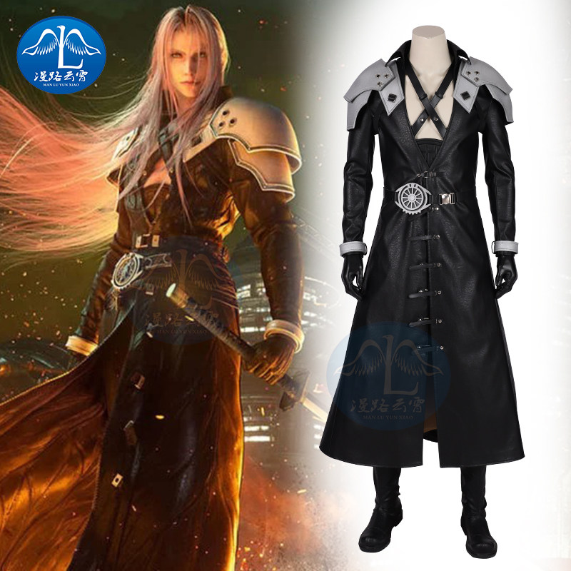 Comic Road Clouds Heather Space Warriors 7 Reset version of Saferos cosplay the same jacket clothing full suite of cos clothes