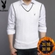 Mùa đông ấm áp vest nam cộng với nhung dày trẻ trung Áo vest cotton mỏng đan len cổ chữ V không tay áo len cardigan nam