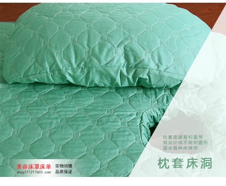 Beauty SPA thẩm mỹ viện massage bedspread bedspread bông denim bông hồng tròn màu xanh lá cây đầu vuông hình thang tùy chỉnh - Trang bị tấm các mẫu ga giường spa