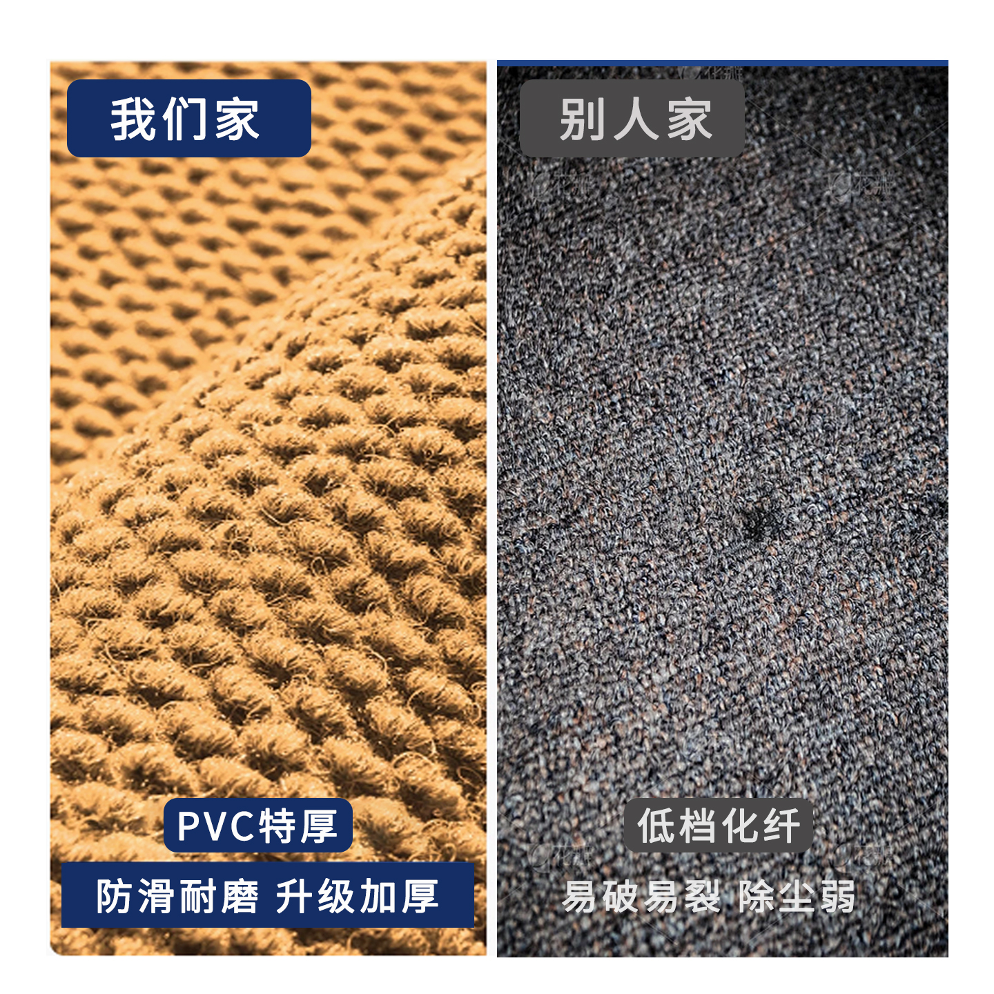 公司门口地垫定制：吸水防滑条纹垫+Logo迎宾地毯，打造专业形象第一步！
