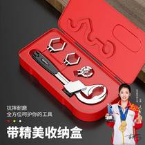Multi-purpose sink wrench bathroom wrench arc toothed wrench movable plate plumbing installation sink tool--