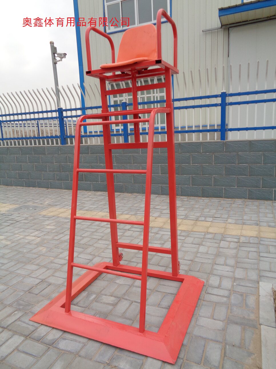 Gymnasium school sports equipment sports high-end movable badminton volleyball referee chair can be lifted and moved