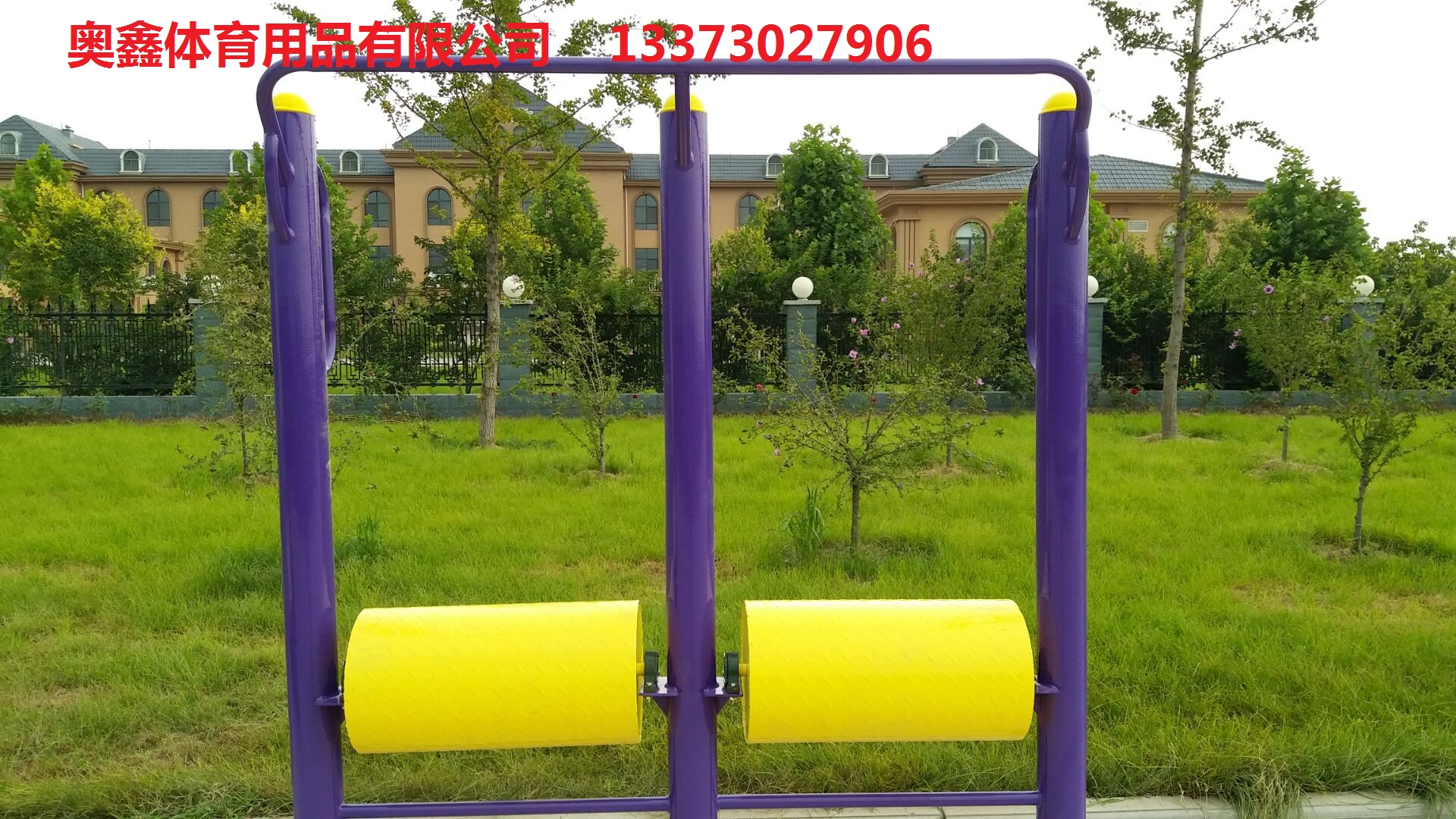 Outdoor Fitness Equipment Outdoor Community Park Square Fitness Equipment Roller Outdoor Fitness Equipment Fitness Path