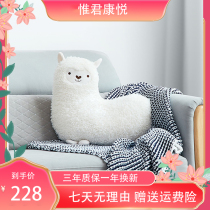 Back Massage Cushion Double Camel Massage Pillow Back Back Cervical Vehicle Massage Charging Vehicle Massage