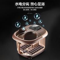 Full-functional foot foot bubble pot massage wash electric thermostat electric thermostat bucket multi-functional household foot bubble