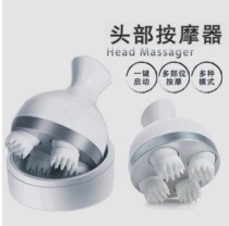 Head massager 3D stereo claw hand wireless portable scalp massage with sleep relaxation and kneading artificial device