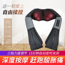 Shoulder neck vertebrae massager rubbed finger pressed neck neck shoulder shoulder home multi-function massage piece