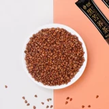 Ибай черный татарский гречишный чай 10 г * 50 пакетиков Сычуань Ляншань цельнозерновой татарский гречишный чай для здоровья, замоченный в воде