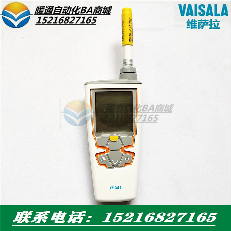 Vaisala Integrated Handheld Thermohygrometer Sensor HM41 HM40A1AB HM46, Finland