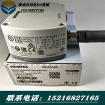 Siemens QFA3160 QFA3171D 4160 4171 room wall-mounted inlaid indoor temperature and humidity sensor