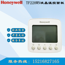 Honeywell TF228WN Central air conditioning fresh air thermostat panel 428WNM 243WN S wire control switch