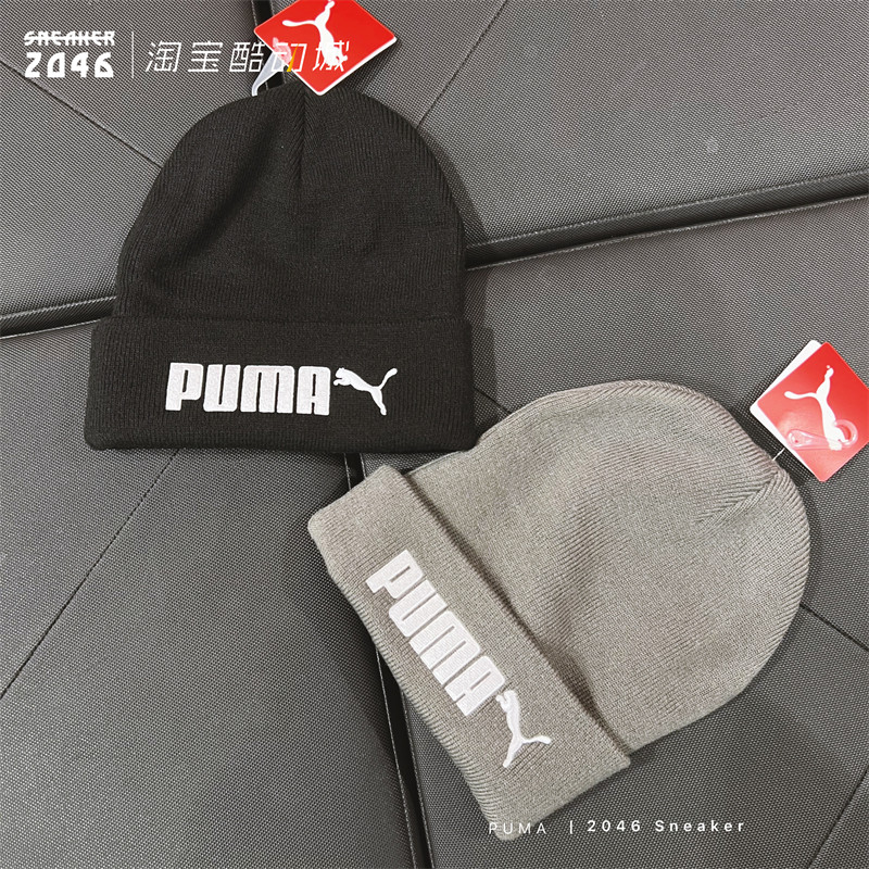 Puma, классическая трендовая ретро удерживающая тепло вязаная шапка, с вышивкой