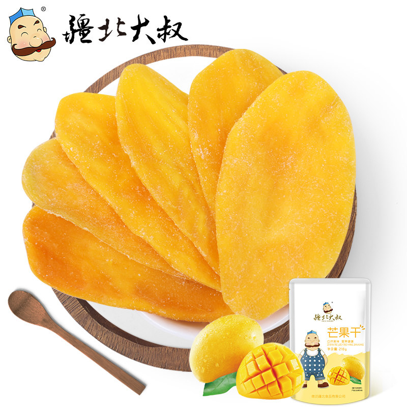 Xinjiang Peking University Uncle Mango Dry 218g * 3 sacks of candied fruit dried food Casual Snack of fruit and candied fruit