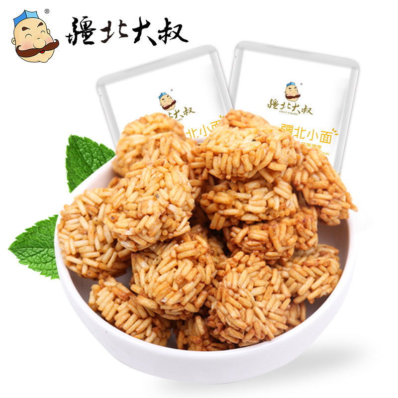 Xinjiang Peking University uncles simply face 108g * 2 bags for casual snack puffed food with specialty snack lanoodle balls