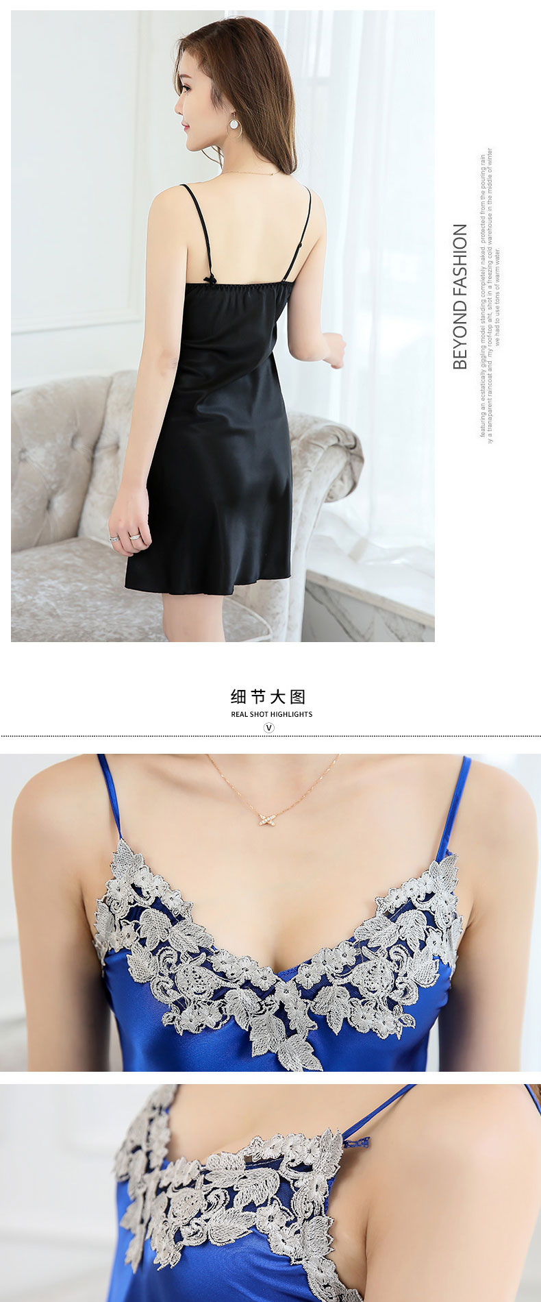 Nightdress nữ sling sexy cám dỗ băng lụa mỏng tươi lụa ren phần mỏng váy đồ ngủ nhà dịch vụ