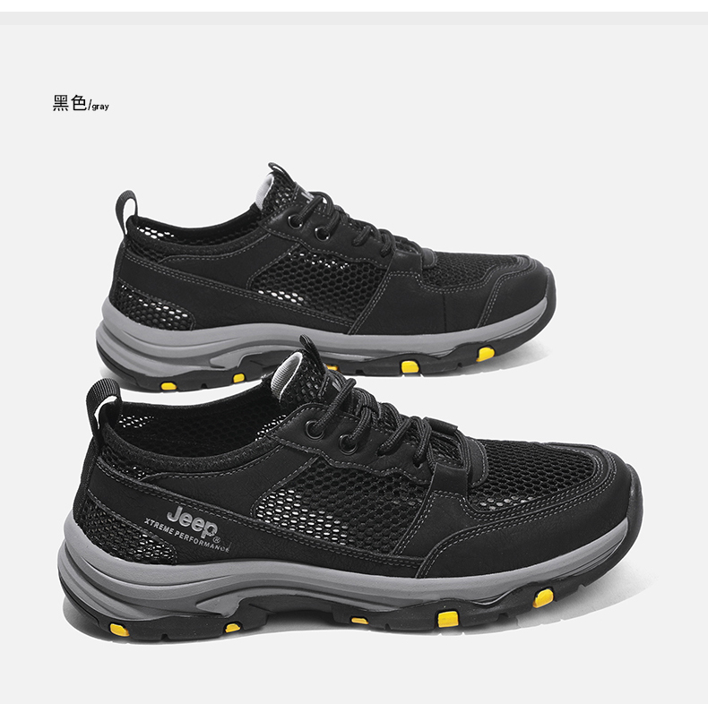 吉普Jeep 22夏季新款 超镂空透气 男皮革网面休闲运动鞋 图24