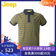 JEEP / Xe jeep nam cho nam áo thun cotton ngắn tay kinh doanh Áo sơ mi sọc sọc thường xuyên áo sơ mi POLO JS9KT386 - Polo