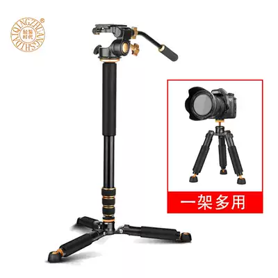 Lightweight Era Q188 Monopod SLR Camera PTZ Camera bracket Photographic camera support frame Monopod