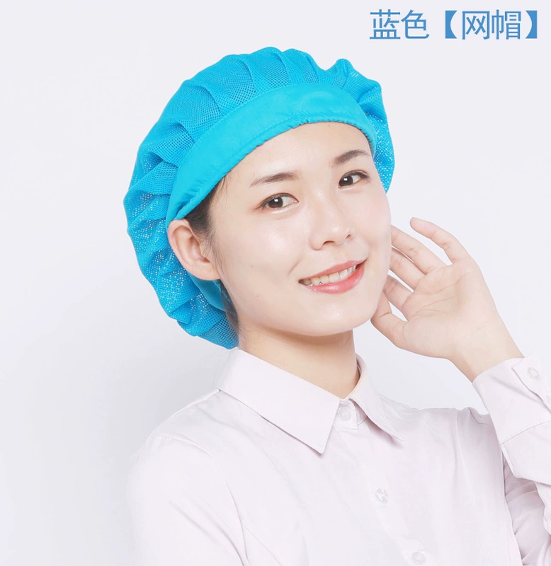 nón trùm đầu y tế Mũ đi làm xưởng chống bụi nam nữ, có thể điều chỉnh kích cỡ, mũ lưới thực phẩm hợp vệ sinh, mũ bên trong sạch sẽ của nhà máy dành cho nhân viên cách đội mũ y tế mũ chụp tóc y tế