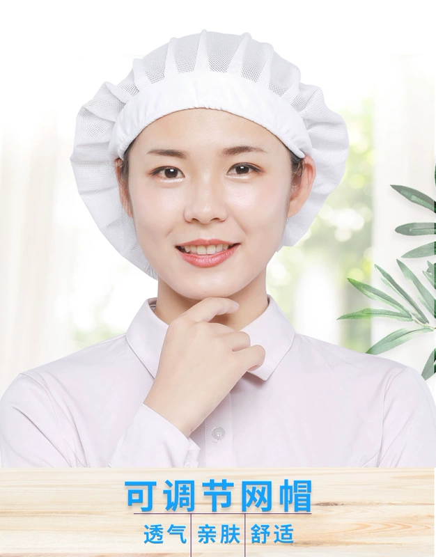 nón trùm đầu y tế Mũ đi làm xưởng chống bụi nam nữ, có thể điều chỉnh kích cỡ, mũ lưới thực phẩm hợp vệ sinh, mũ bên trong sạch sẽ của nhà máy dành cho nhân viên cách đội mũ y tế mũ chụp tóc y tế